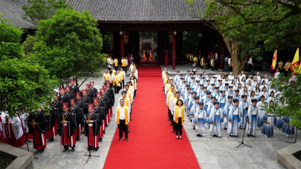 紀(jì)念孔子誕辰2575周年現(xiàn)場(chǎng).jpg