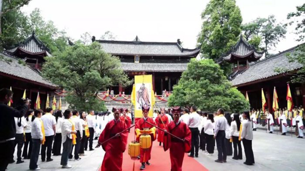 漢源縣紀(jì)念孔子誕辰2575周年暨國(guó)學(xué)文化研學(xué)旅游活動(dòng)圖.jpg