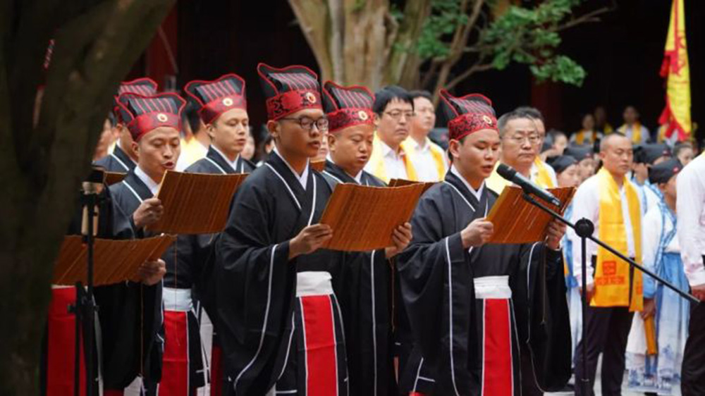 漢源縣紀(jì)念孔子誕辰2575周年暨國(guó)學(xué)文化研學(xué)旅游活動(dòng)現(xiàn)場(chǎng).jpg