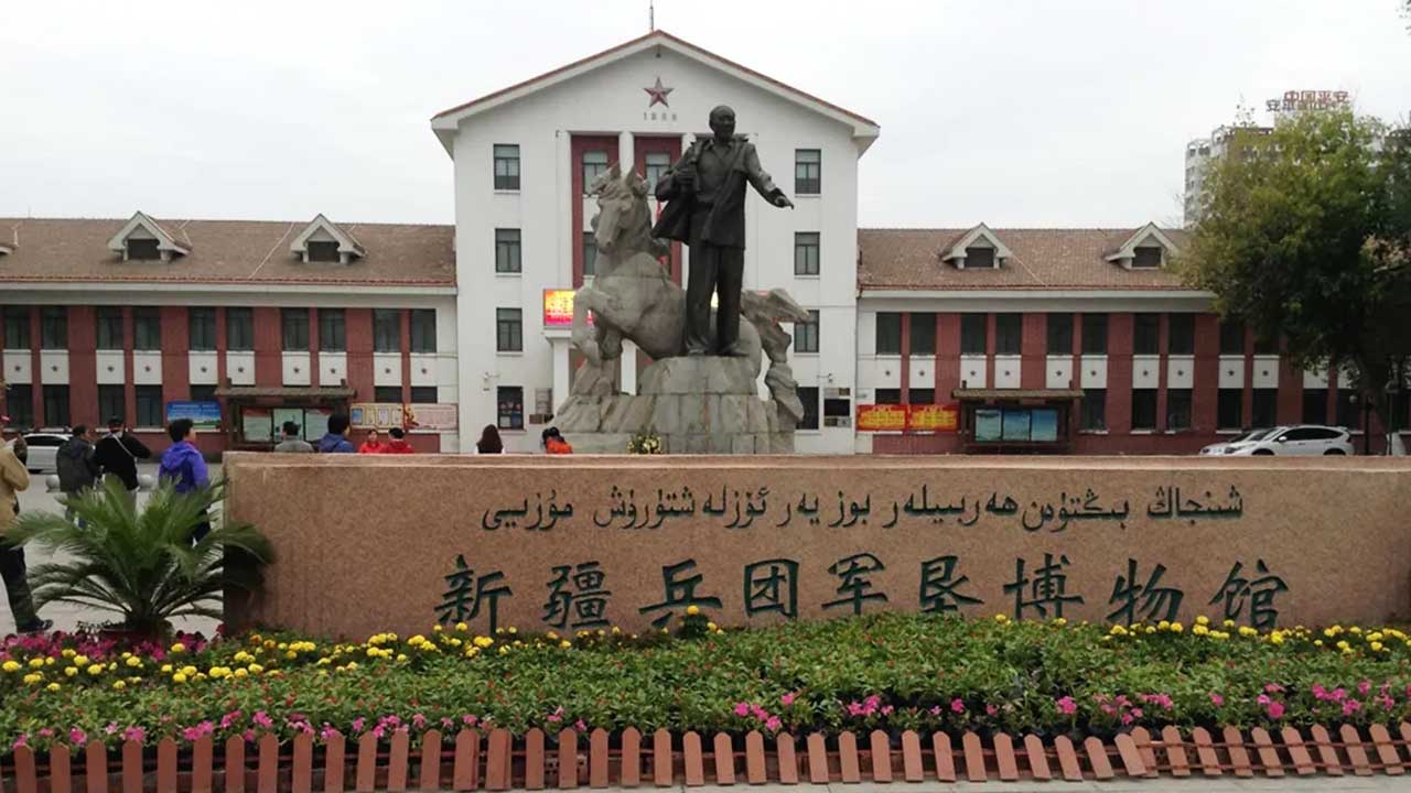 兵團(tuán)軍墾博物館.jpg