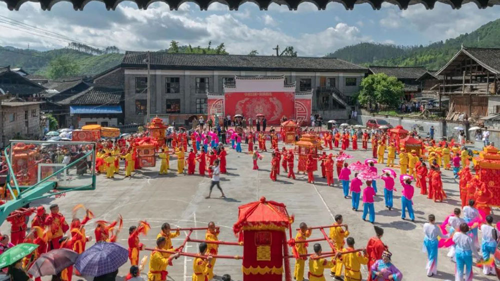 湖南：2023年高椅黑飯節(jié)暨民族民俗非遺文化旅游活動開幕，加快帶動特色旅游產業(yè)發(fā)展！