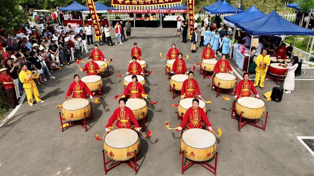 2023第四屆洛陽鄉(xiāng)村文化旅游節(jié)新安分會(huì)場活動(dòng).jpg