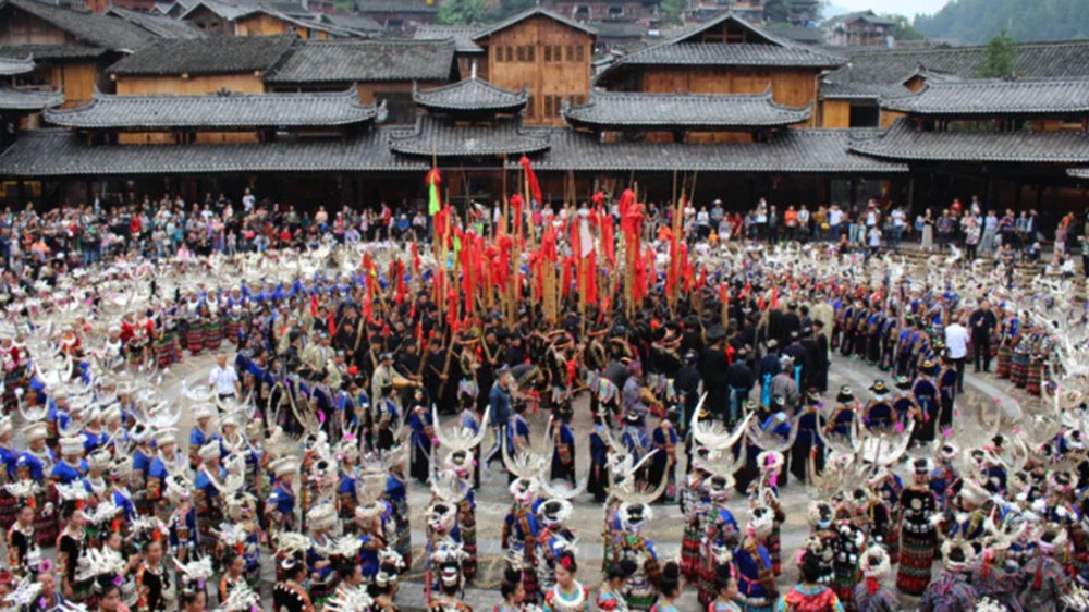 雷山苗年鼓藏節(jié).jpg