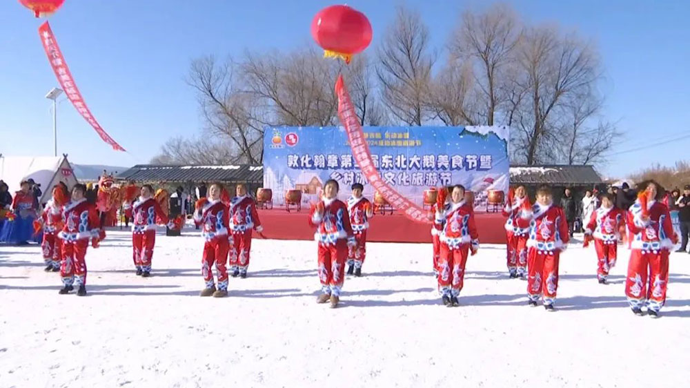 吉林：敦化翰章鄉(xiāng)村冰雪文化旅游節(jié)正式開幕，進(jìn)一步促進(jìn)鄉(xiāng)村旅游高質(zhì)量發(fā)展！