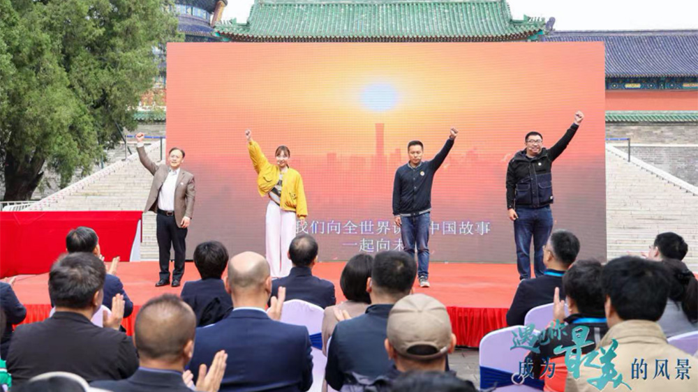 “遇見你，成為最美的風景”文明旅游主題宣傳活動現(xiàn)場圖.jpg