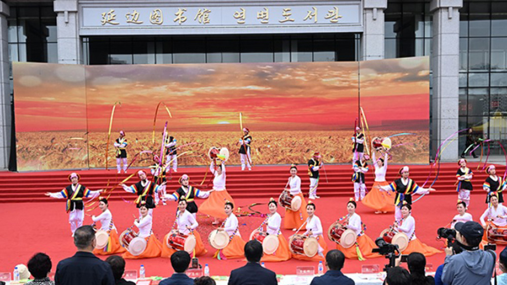 2024年文化和自然遺產(chǎn)日延邊集展暨消夏避暑旅游季文藝表演.jpg