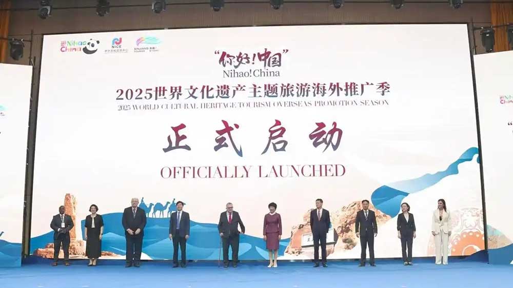 新疆：2025世界文化遺產(chǎn)主題旅游海外推廣季在吐魯番舉行，推動全球文化遺產(chǎn)可持續(xù)旅游發(fā)展！